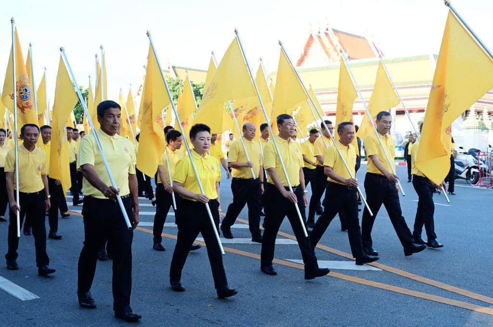 มท.1 นำข้าราชการและพสกนิกรร่วมถวายพระพรชัยมงคลพระบาทสมเด็จพระเจ้าอยู่หัว ด้วยขบวนธงตราสัญลักษณ์พระราชพิธีมหามงคลเฉลิมพระชนมพรรษา กว่า 1,500 คน หลอมรวมทุกดวงใจของคนไทย ประกาศก้องพลังแห่งความจงรักภักดี จากทั่วถิ่นแคว้นแดนไทยสู่กระทรวงมหาดไทย”