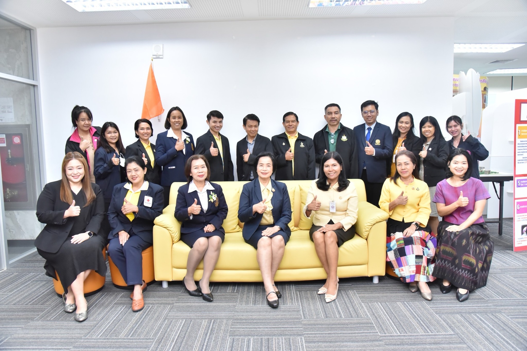 ประชุมคณะกรรมการสรรหาและเชิดชูเด็กและเยาวชนดีเด่นแห่งชาติ และผู้ทำคุณประโยชน์ต่อเด็กและเยาวชนฯ ประจำปี 2567 ครั้งที่ 3/2567