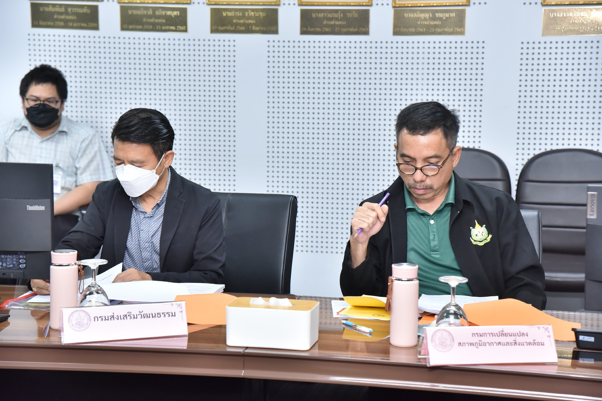 ประชุมคณะกรรมการสรรหาและเชิดชูเด็กและเยาวชนดีเด่นแห่งชาติ และผู้ทำคุณประโยชน์ต่อเด็กและเยาวชนฯ ประจำปี 2567 ครั้งที่ 3/2567