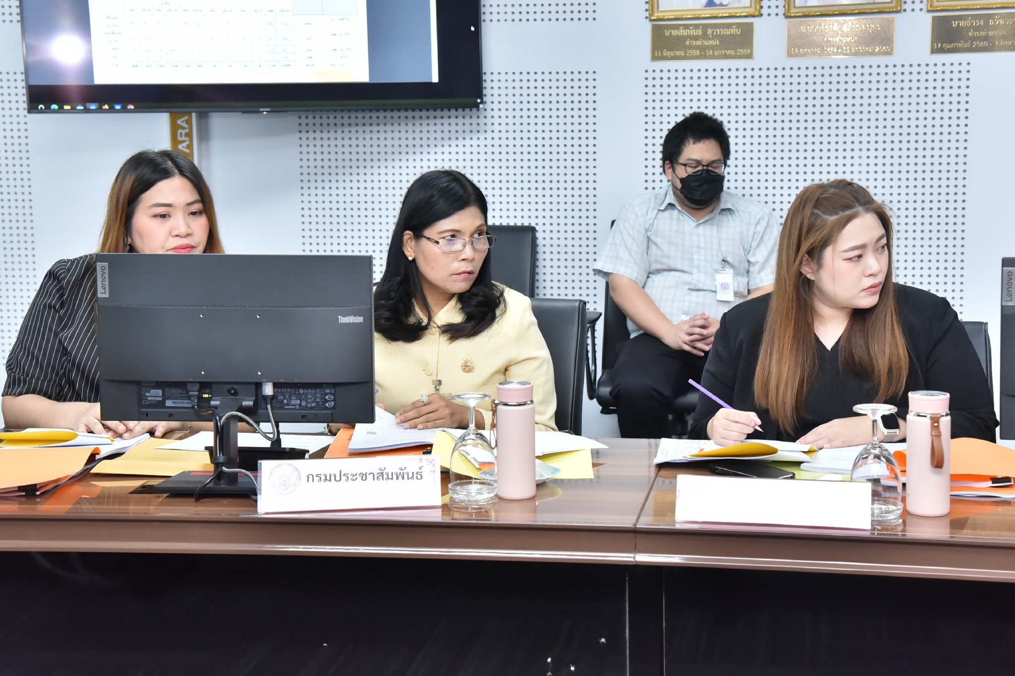 ประชุมคณะกรรมการสรรหาและเชิดชูเด็กและเยาวชนดีเด่นแห่งชาติ และผู้ทำคุณประโยชน์ต่อเด็กและเยาวชนฯ ประจำปี 2567 ครั้งที่ 3/2567
