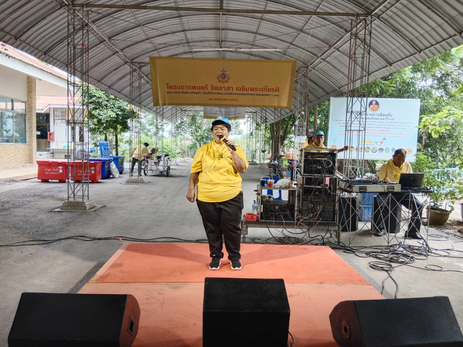 พช.ร่วมกิจกรรม “รวมพลังสร้างสัปปายะสู่วัดด้วยวิถี 5 ส” (Big Cleaning Day) เฉลิมพระเกียรติ พระบาทสมเด็จพระเจ้าอยู่หัว