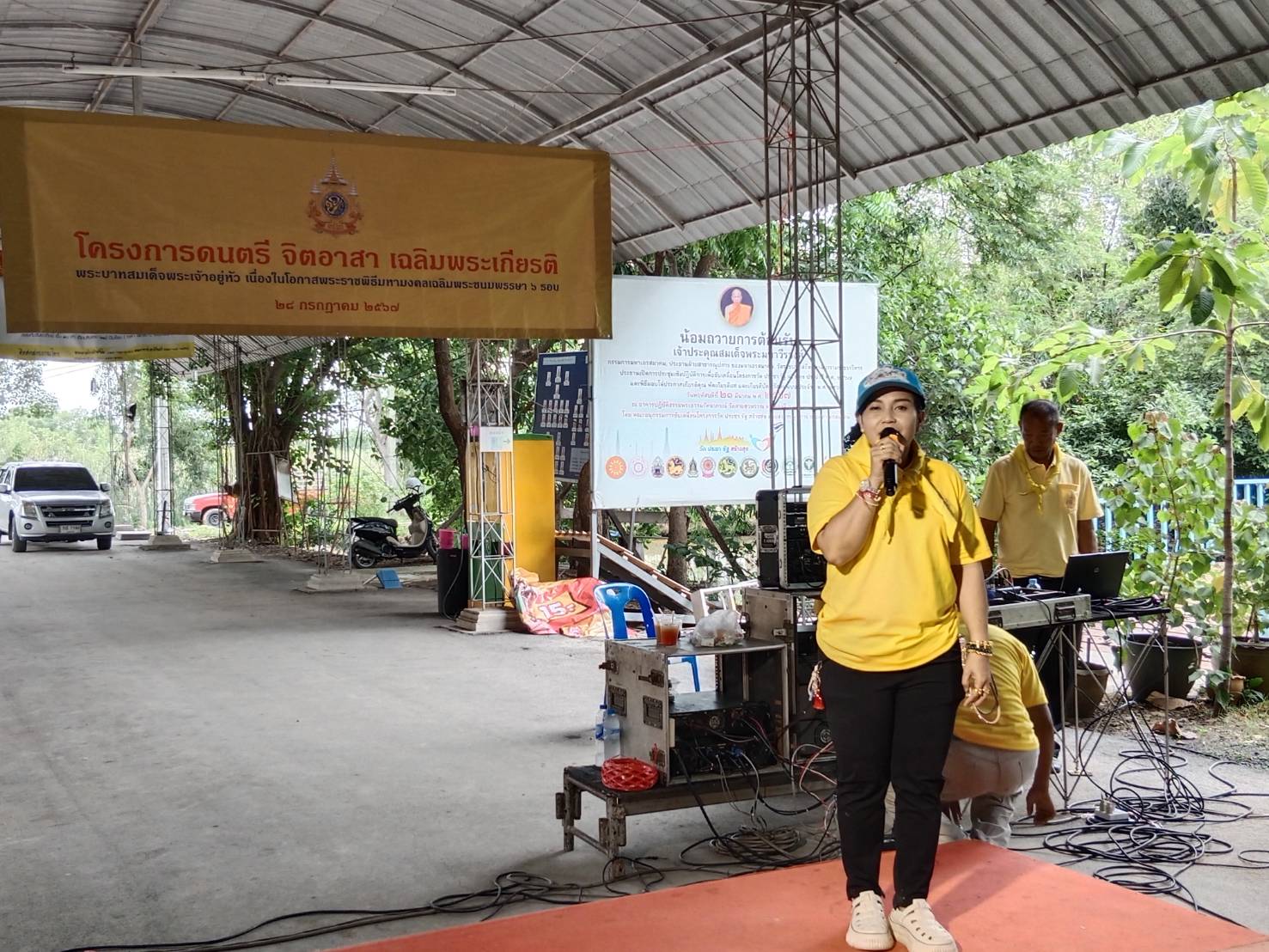 พช.ร่วมกิจกรรม “รวมพลังสร้างสัปปายะสู่วัดด้วยวิถี 5 ส” (Big Cleaning Day) เฉลิมพระเกียรติ พระบาทสมเด็จพระเจ้าอยู่หัว