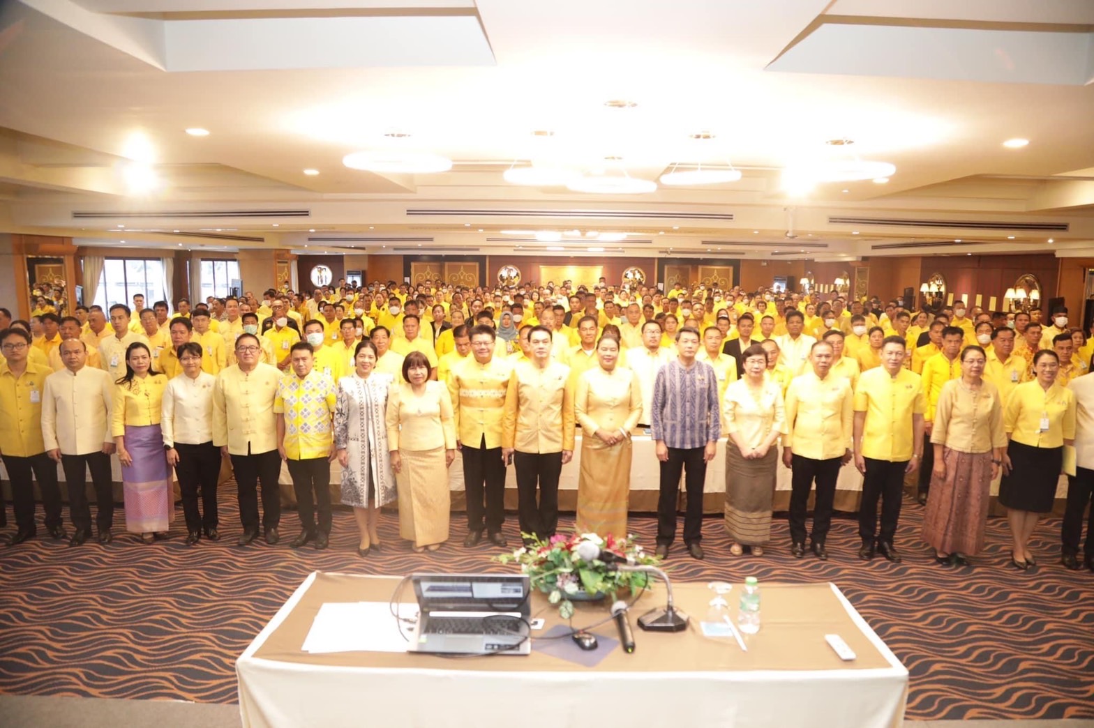 อธิบดี พช. พบปะผู้นำชุมชน ย้ำหน้าที่ผู้นำต้องสร้างความสามัคคีในชุมชน มีจิตอาสา เทิดทูนรักษาสถาบันหลักของชาติ โครงการ “สัมมนาผู้นำองค์การเครือข่ายพัฒนาชุมชนดีเด่น” ประจำปี 2567