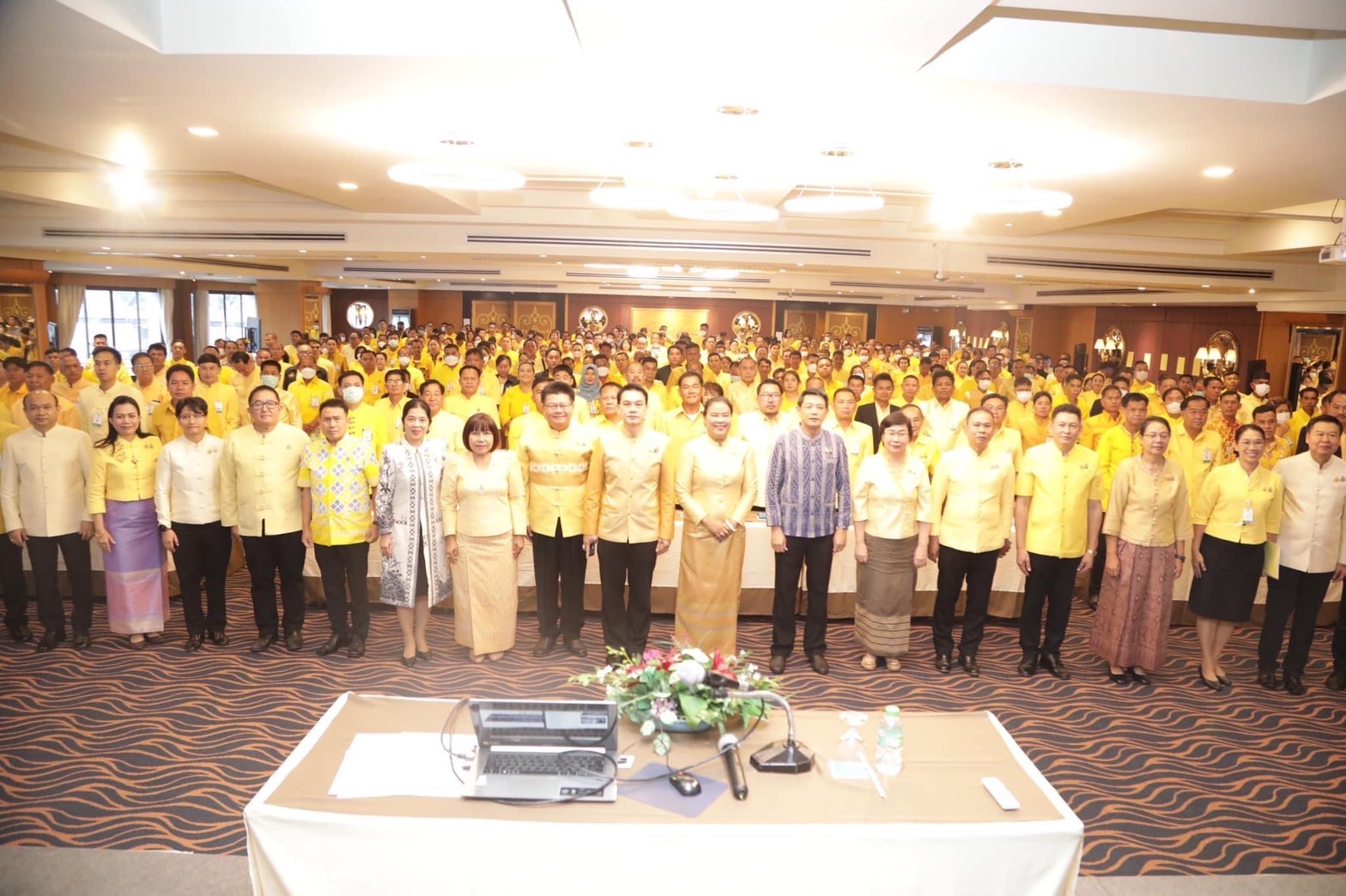 อธิบดี พช. พบปะผู้นำชุมชน ย้ำหน้าที่ผู้นำต้องสร้างความสามัคคีในชุมชน มีจิตอาสา เทิดทูนรักษาสถาบันหลักของชาติ โครงการ “สัมมนาผู้นำองค์การเครือข่ายพัฒนาชุมชนดีเด่น” ประจำปี 2567