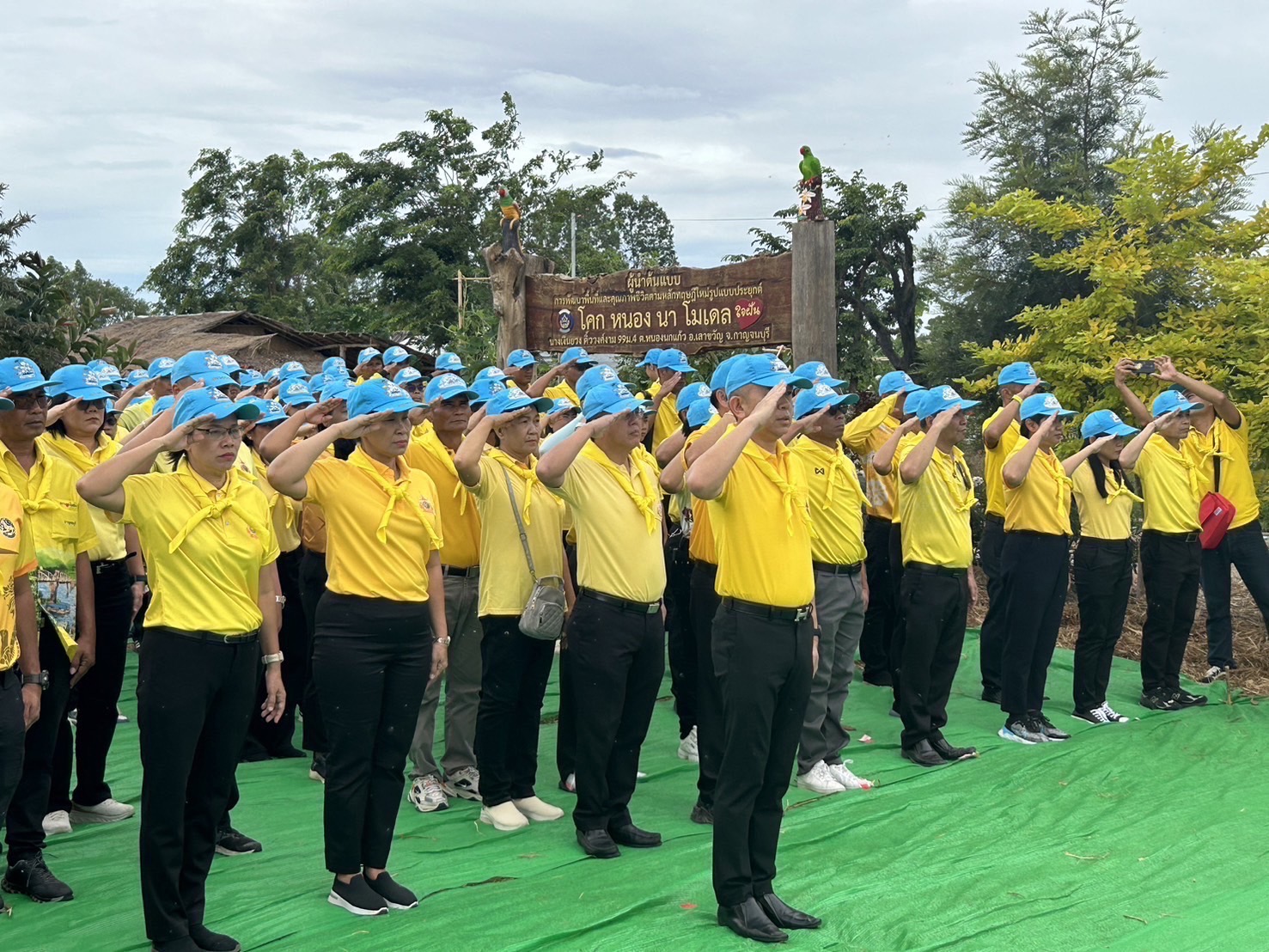 พช. ร่วมกิจกรรม เผยแพร่ผลสำเร็จการพัฒนาคุณภาพชีวิตด้วย โคก หนอง นา อารยเกษตร