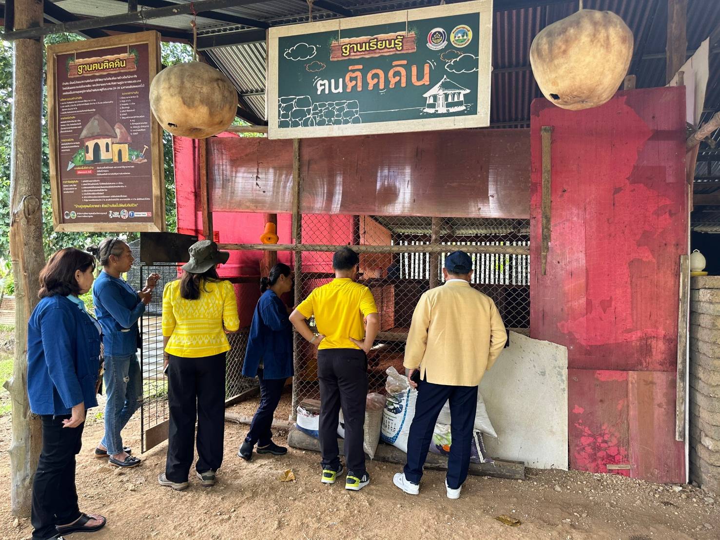 สำนักเสริมสร้างความเข้มแข็งชุมชน บูรณาการคณะทำงานขับ เคลื่อนโครงการพัฒนา ชุมชนในเขตรักษาพันธุ์สัตว์ป่าและอุทยานแห่ง ชาติ จังหวัดกาญจนบุรี
