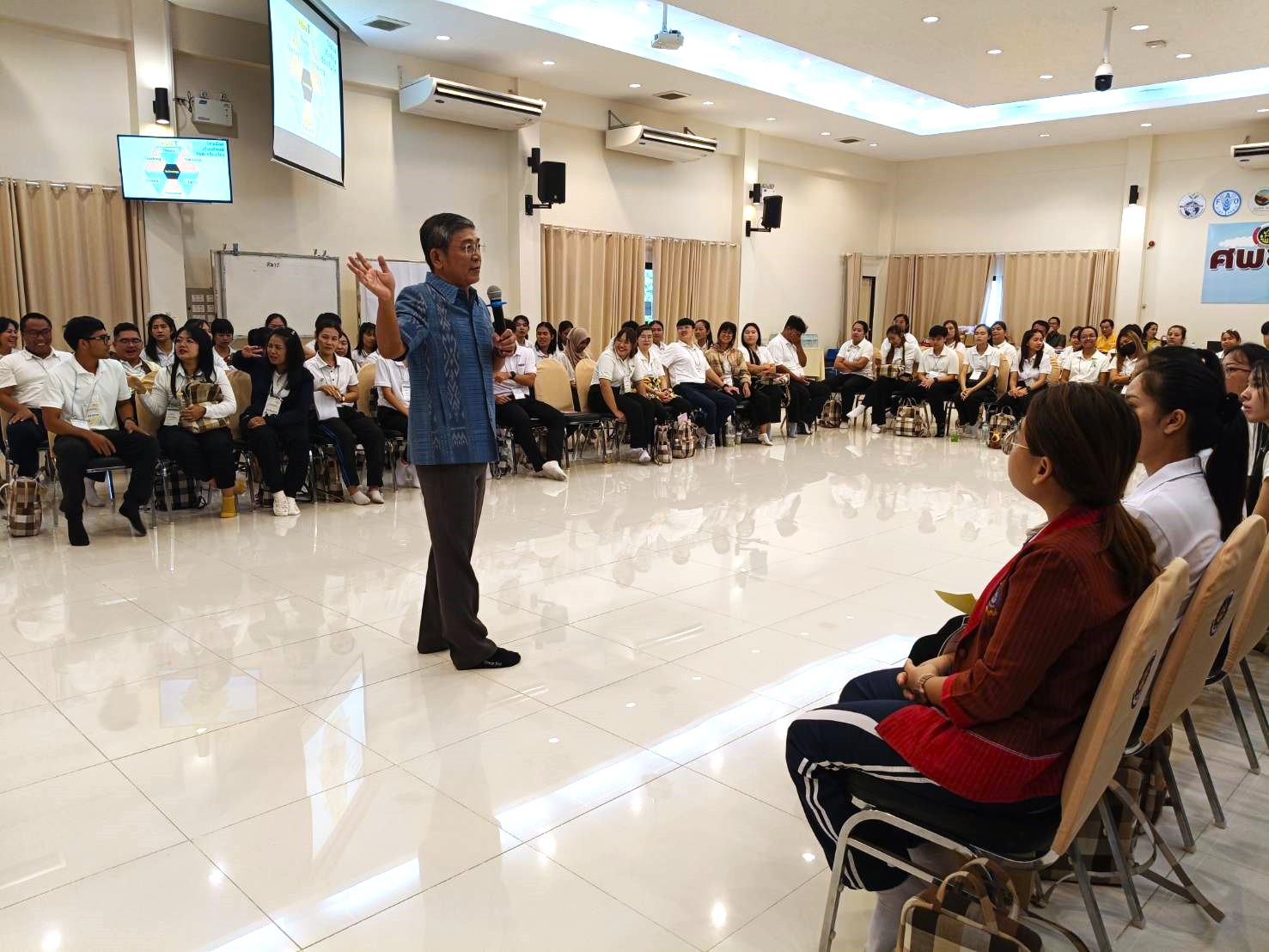 กิจกรรมการฝึกอบรมหลักสูตรก่อนปฏิบัติงานอาสาพัฒนา (อสพ.) รุ่นที่ 76