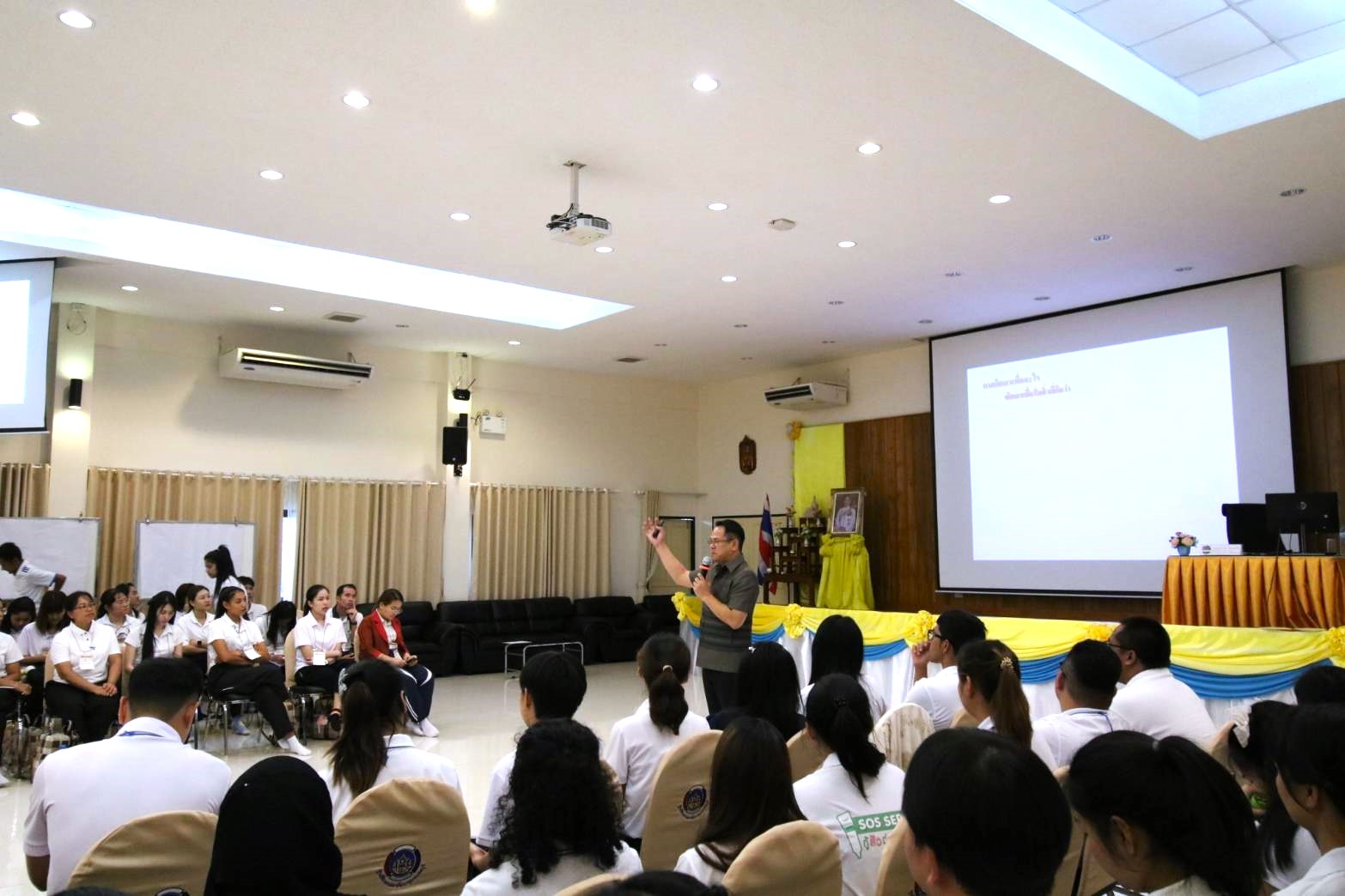 กิจกรรมการฝึกอบรมหลักสูตรก่อนปฏิบัติงานอาสาพัฒนา (อสพ.) รุ่นที่ 76
