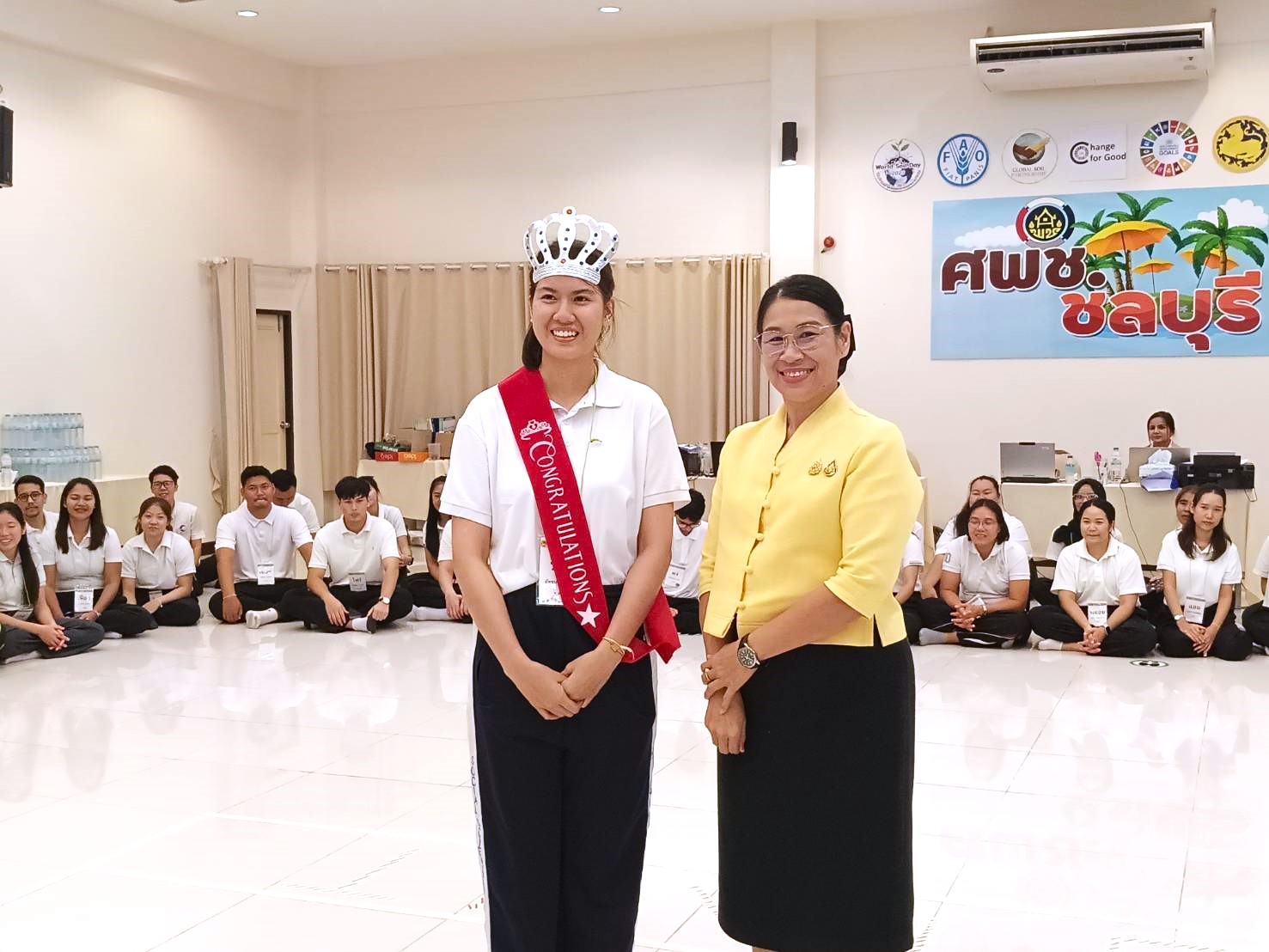 กิจกรรมการฝึกอบรมหลักสูตรก่อนปฏิบัติงานอาสาพัฒนา (อสพ.) รุ่นที่ 76 ในรุ่นที่ 2