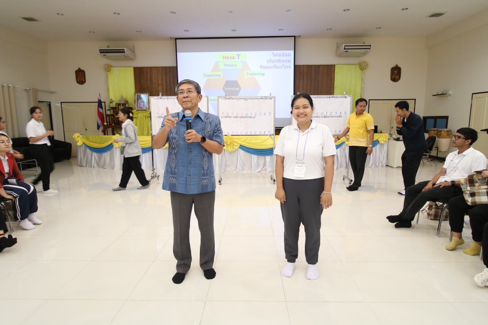 กิจกรรมการฝึกอบรมหลักสูตรก่อนปฏิบัติงานอาสาพัฒนา (อสพ.) รุ่นที่ 76