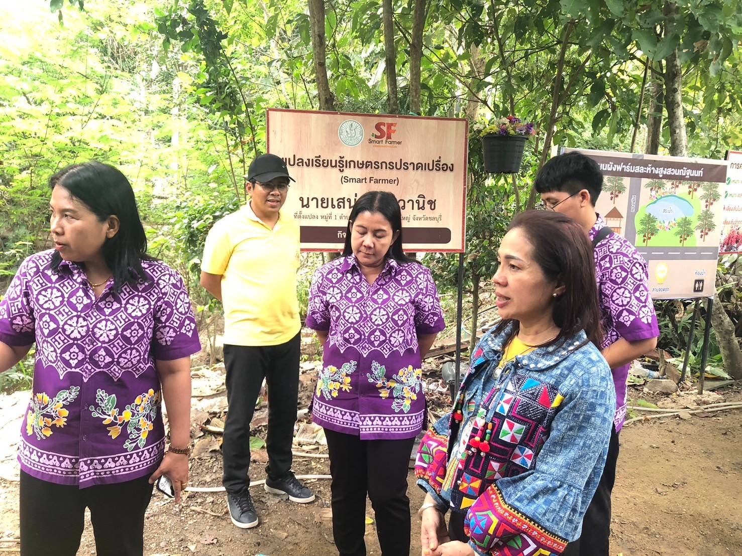 พช. ลงพื้นที่ศูนย์ศึกษาและพัฒนาชุมชนชลบุรี และหมู่บ้านท่องเที่ยวนวัตวิถีบ้านอำเภอหนองใหญ่ จังหวัดชลบุรีเพื่อเตรียมความพร้อมสถานที่ในการฝึกอบรมหลักสูตรก่อนปฏิบัติงานอาสาพัฒนา (อสพ.) รุ่นที่ 76