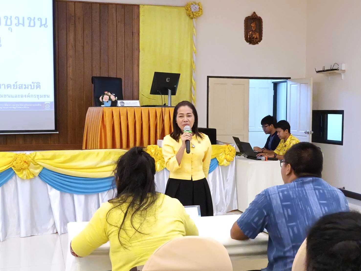 กิจกรรมการฝึกอบรมหลักสูตรก่อนปฏิบัติงานอาสาพัฒนา (อสพ.) รุ่นที่ 76