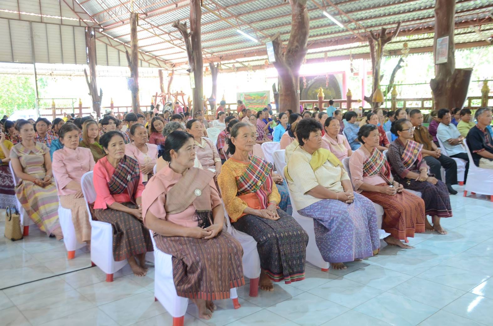 “หม่อมงามจิตต์ บุรฉัตร” รางวัลสร้างเสริมคนดี มีคุณธรรม ประจำปี พ.ศ.2567