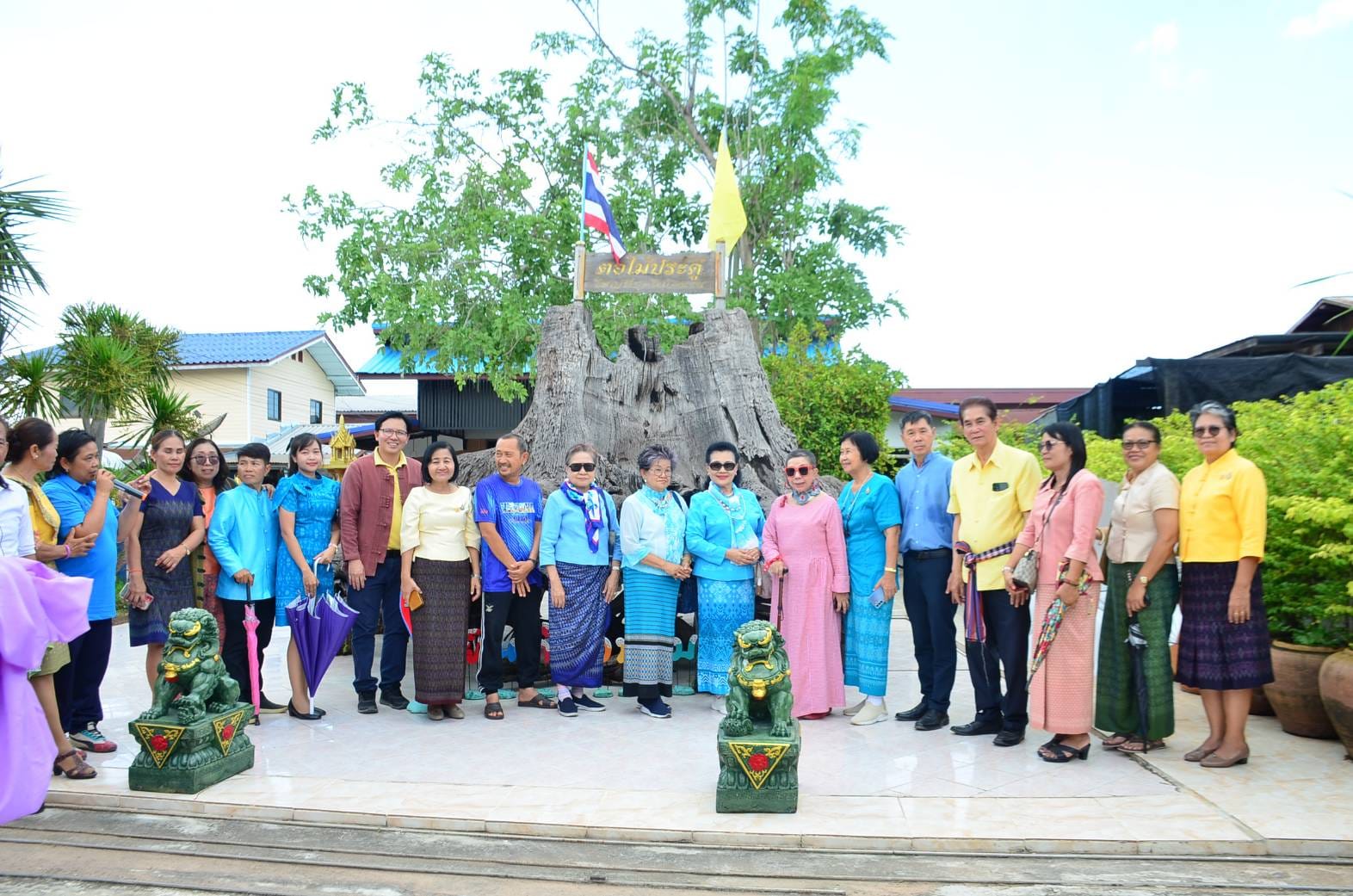 “หม่อมงามจิตต์ บุรฉัตร” รางวัลสร้างเสริมคนดี มีคุณธรรม ประจำปี พ.ศ.2567