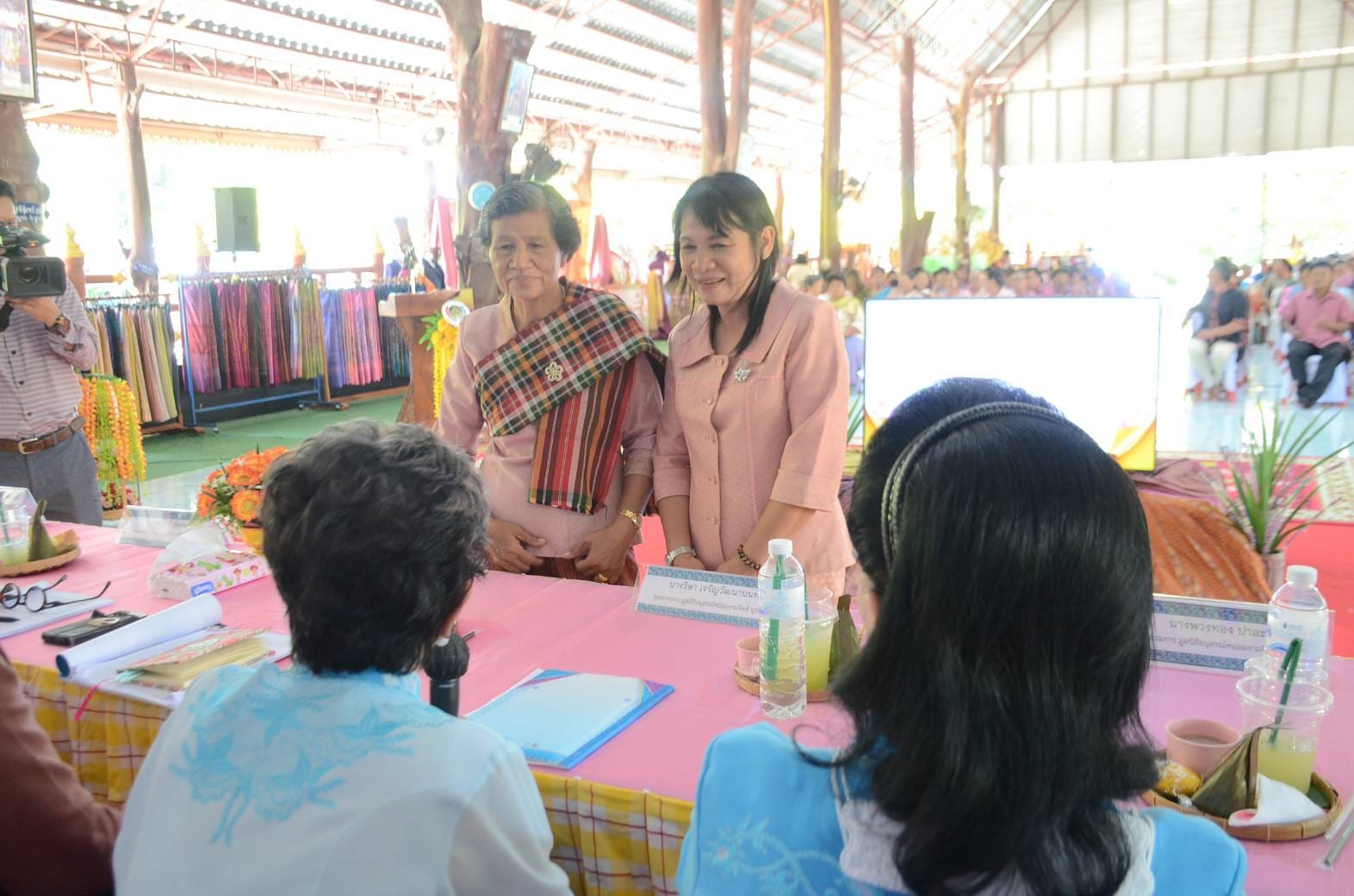 “หม่อมงามจิตต์ บุรฉัตร” รางวัลสร้างเสริมคนดี มีคุณธรรม ประจำปี พ.ศ.2567
