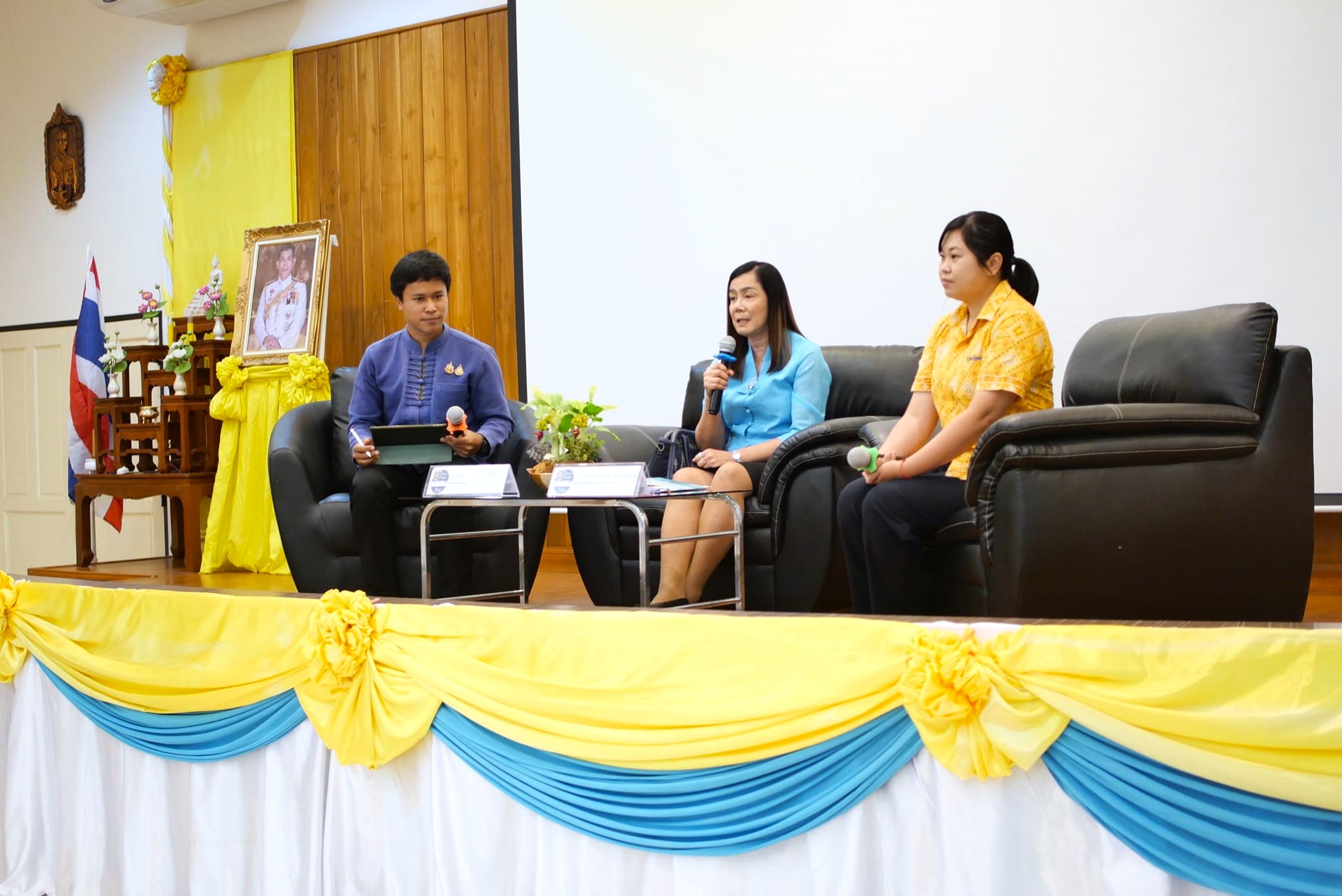 กิจกรรมการฝึกอบรมหลักสูตรก่อนปฏิบัติงานอาสาพัฒนา (อสพ.) รุ่นที่ 76
