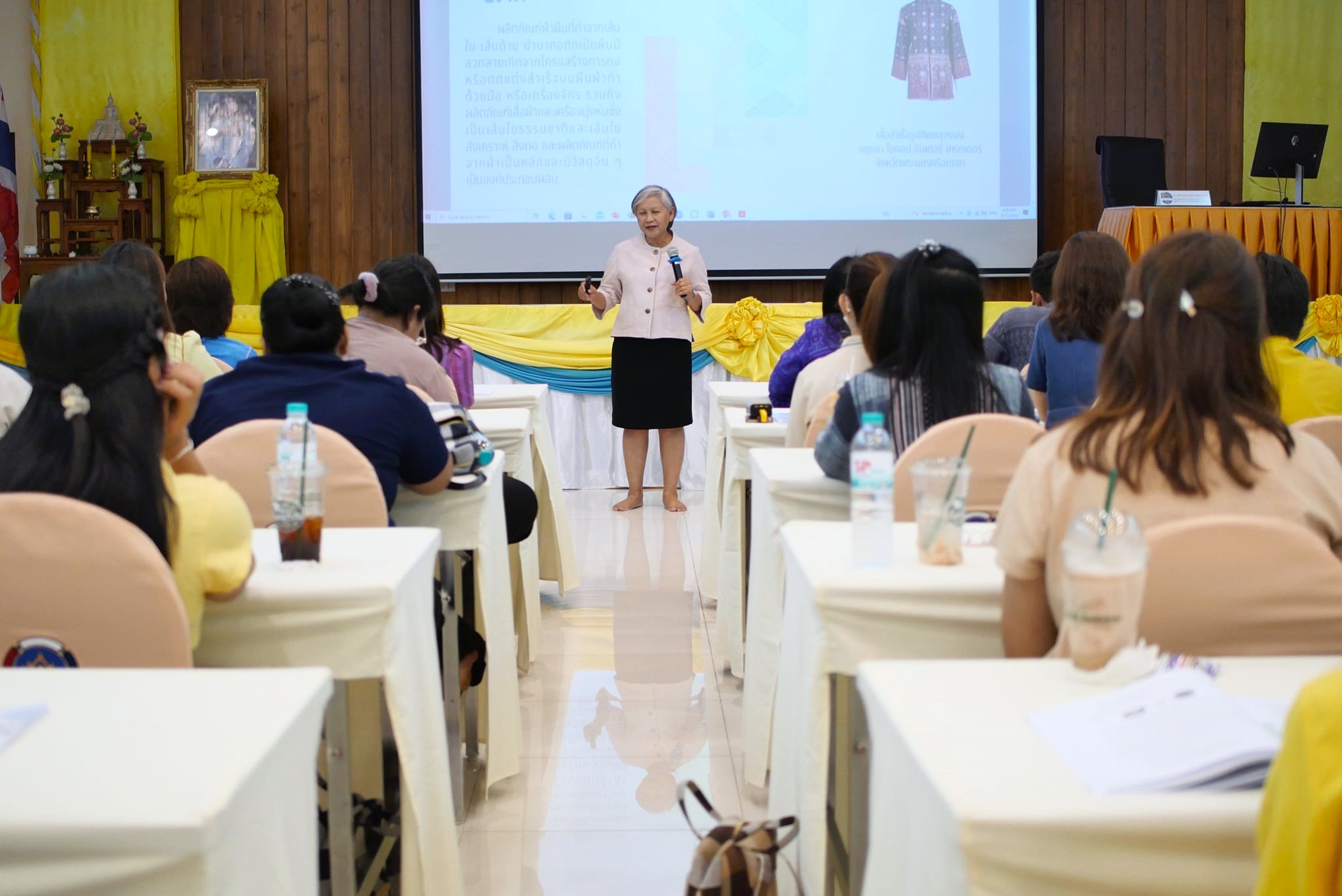 กิจกรรมการฝึกอบรมหลักสูตรก่อนปฏิบัติงานอาสาพัฒนา (อสพ.) รุ่นที่ 76