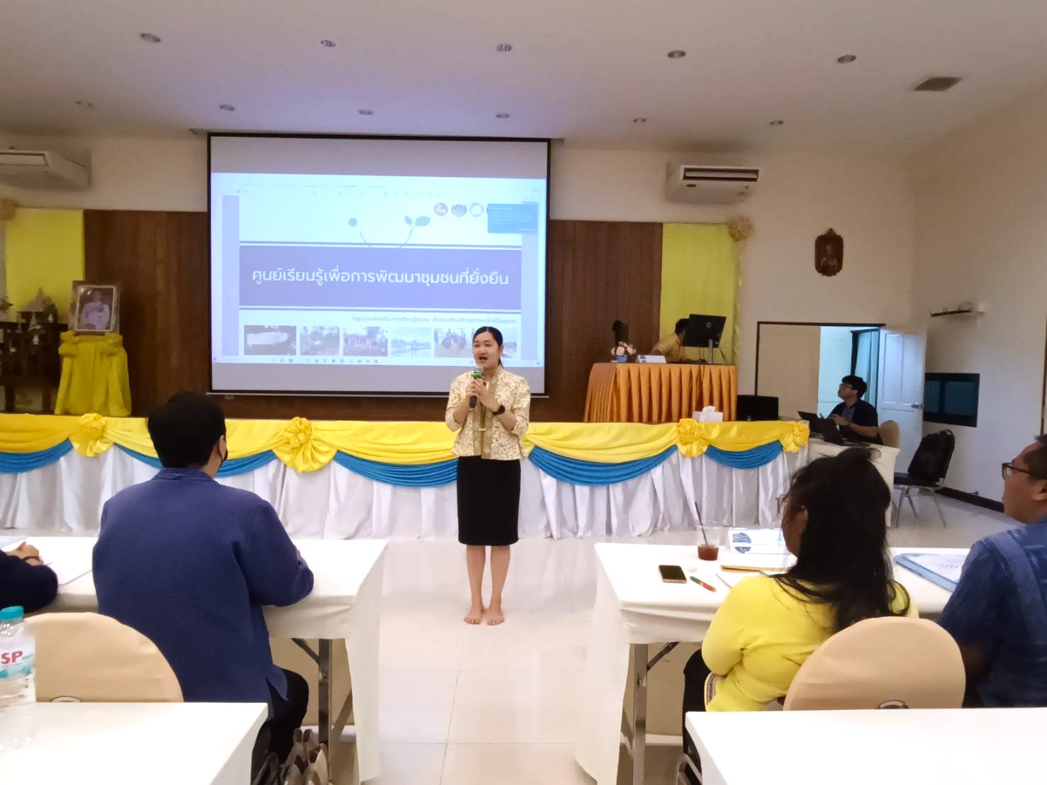 กิจกรรมการฝึกอบรมหลักสูตรก่อนปฏิบัติงานอาสาพัฒนา (อสพ.) รุ่นที่ 76