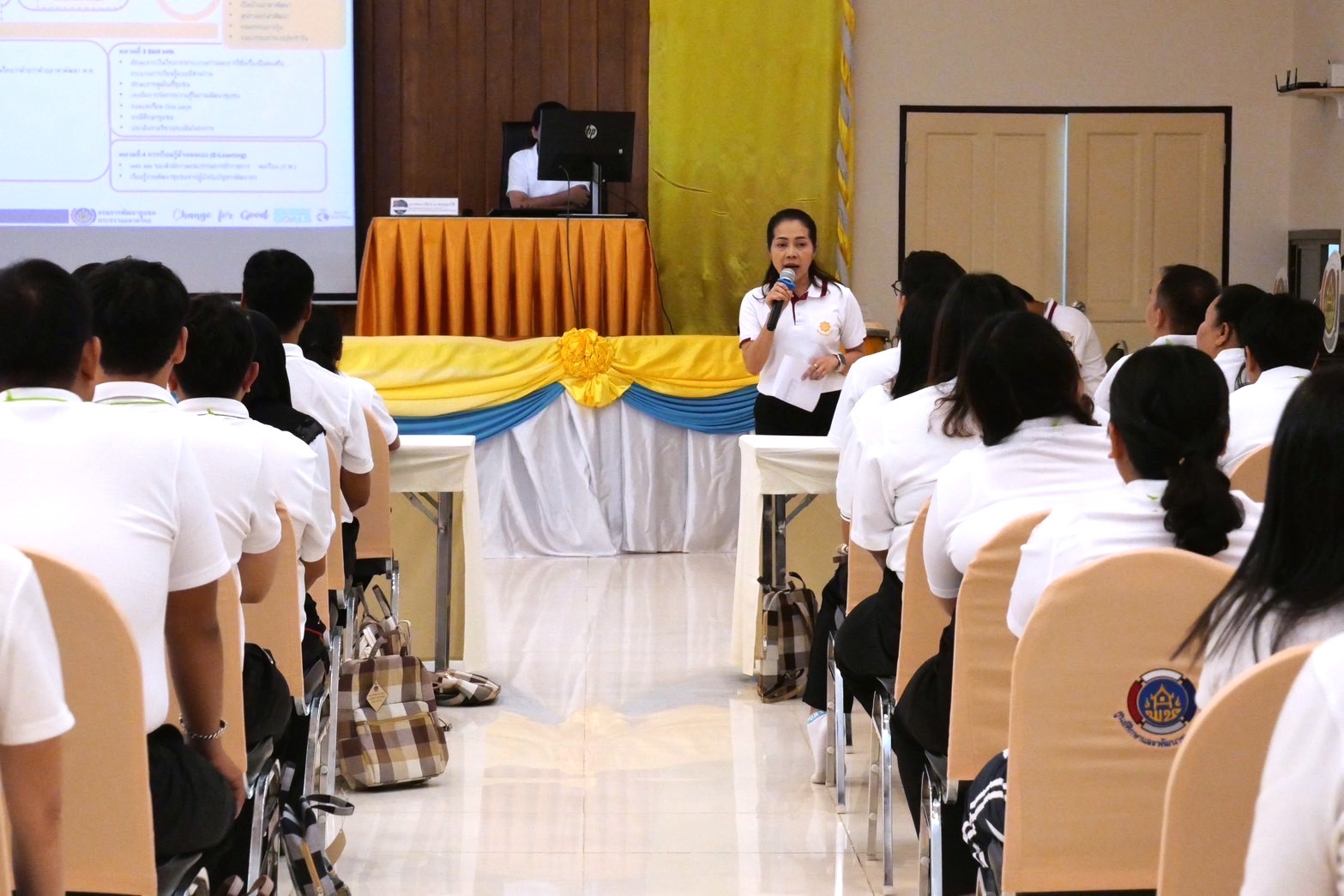 กิจกรรมการฝึกอบรมหลักสูตรก่อนปฏิบัติงานอาสาพัฒนา (อสพ.) รุ่นที่ 76 ในรุ่นที่ 2