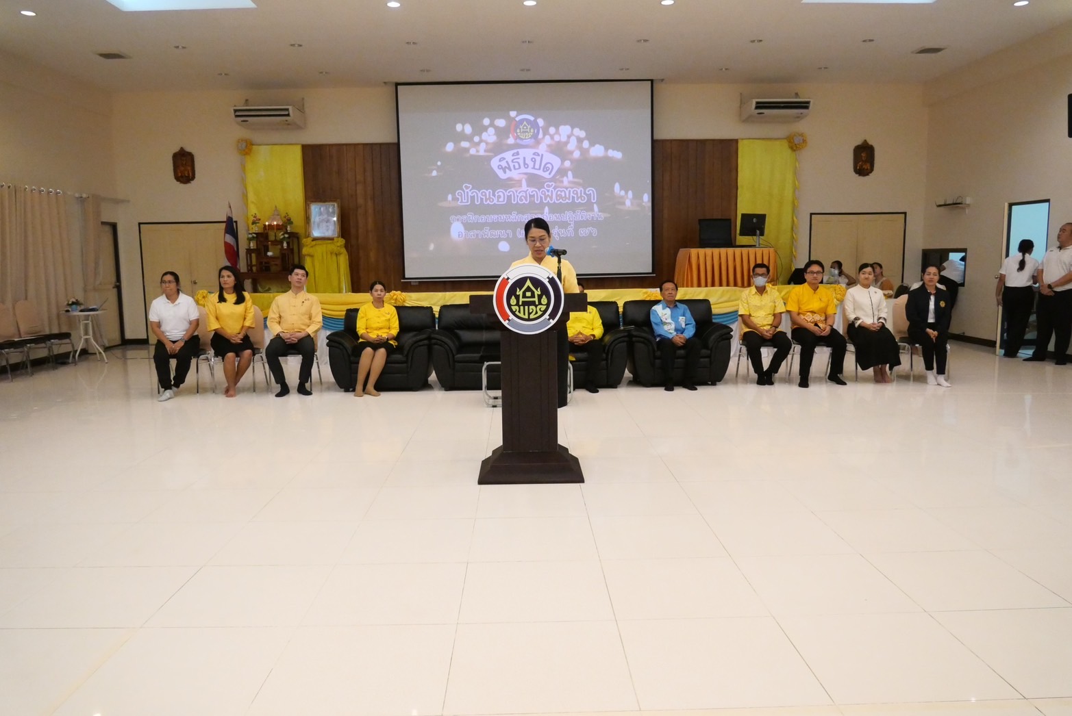 กิจกรรมการฝึกอบรมหลักสูตรก่อนปฏิบัติงานอาสาพัฒนา (อสพ.) รุ่นที่ 76 ในรุ่นที่ 2