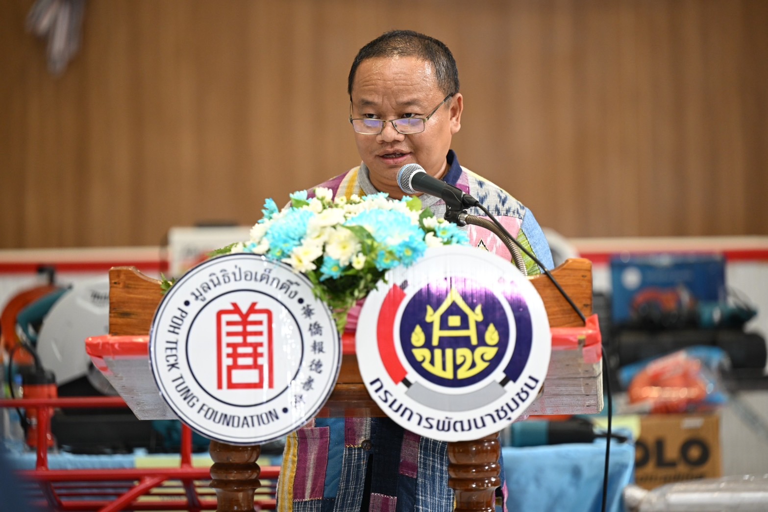 ร่วมใจแก้จน พัฒนาคุณภาพชีวิต ระยะที่ 3 ภาคตะวันออกเฉียงเหนือ พื้นที่จังหวัดมุกดาหาร
