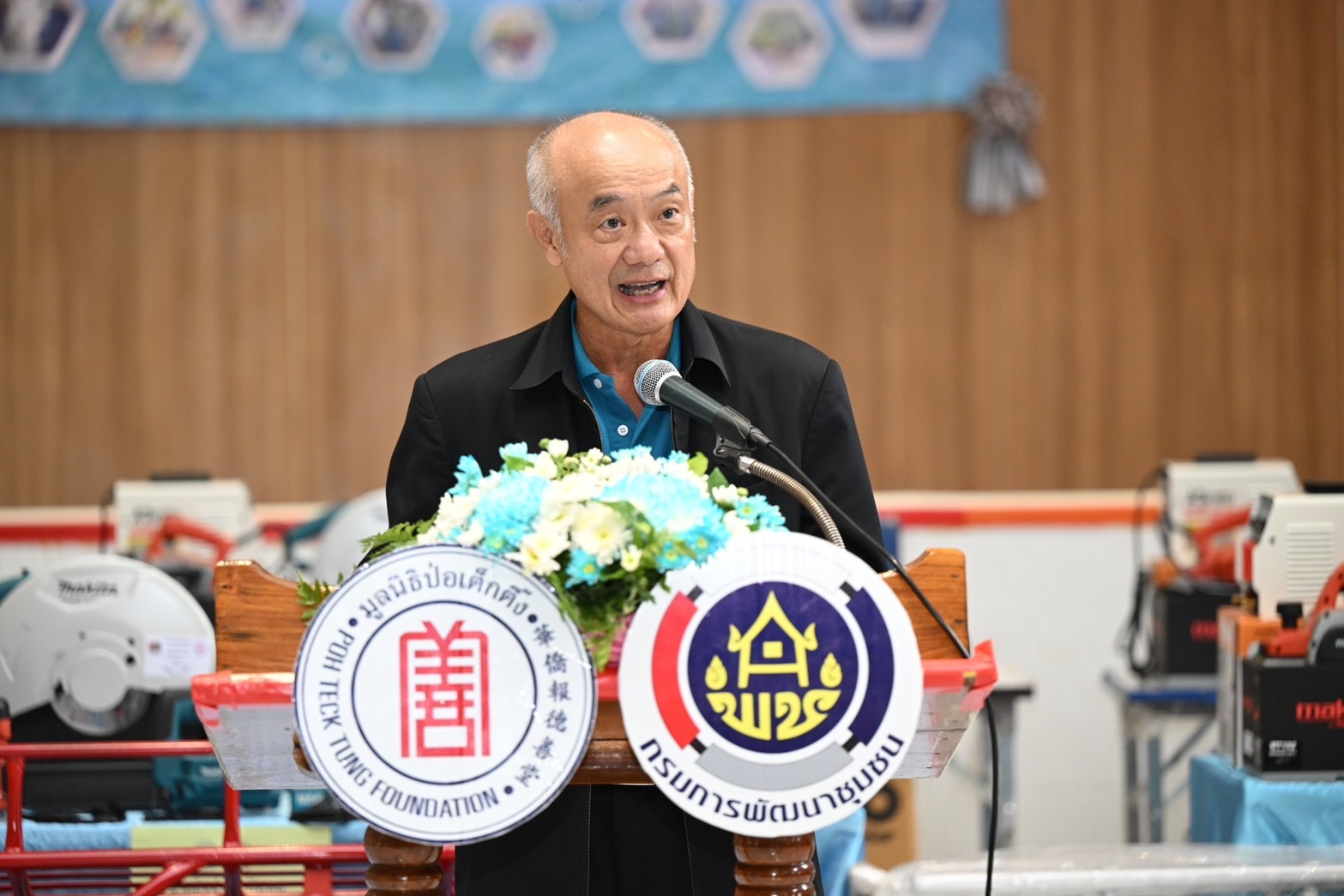 ร่วมใจแก้จน พัฒนาคุณภาพชีวิต ระยะที่ 3 ภาคตะวันออกเฉียงเหนือ พื้นที่จังหวัดมุกดาหาร