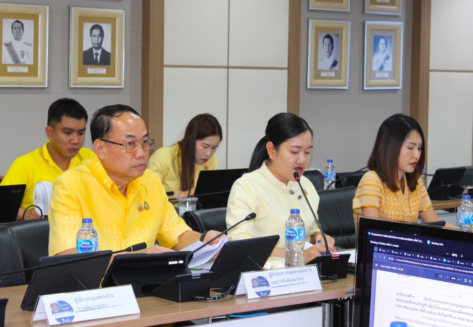 พช. จัดประชุมคณะทำงานขับเคลื่อนโครงการเฉลิมพระเกียรติพระบาทสมเด็จพระเจ้าอยู่หัว ครั้งที่ 2/2567