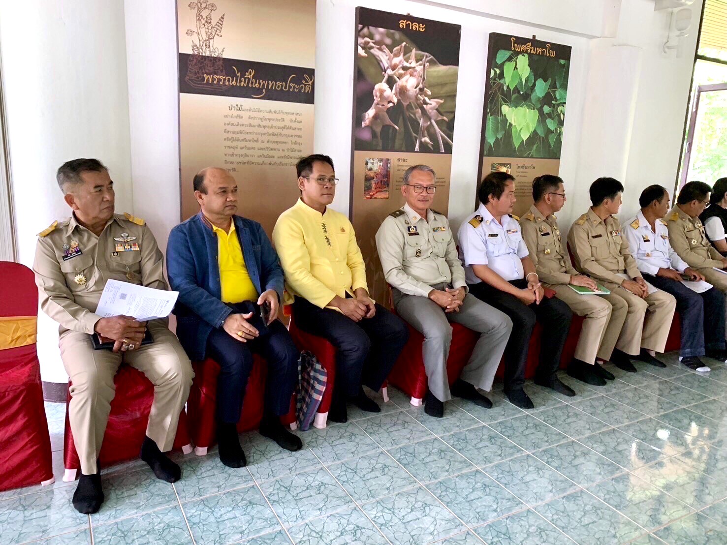 พช. ร่วมให้การต้อนรับองคมนตรี ในการลงพื้นที่ตรวจเยี่ยมและประชุมหมู่บ้านคชานุรักษ์และหมู่บ้านเครือข่าย เพื่อติดตามการดำเนินงานโครงการพัชรสุธาคชานุรักษ์ ในพระบรมราชูปถัมภ์ ณ จังหวัดสระแก้ว