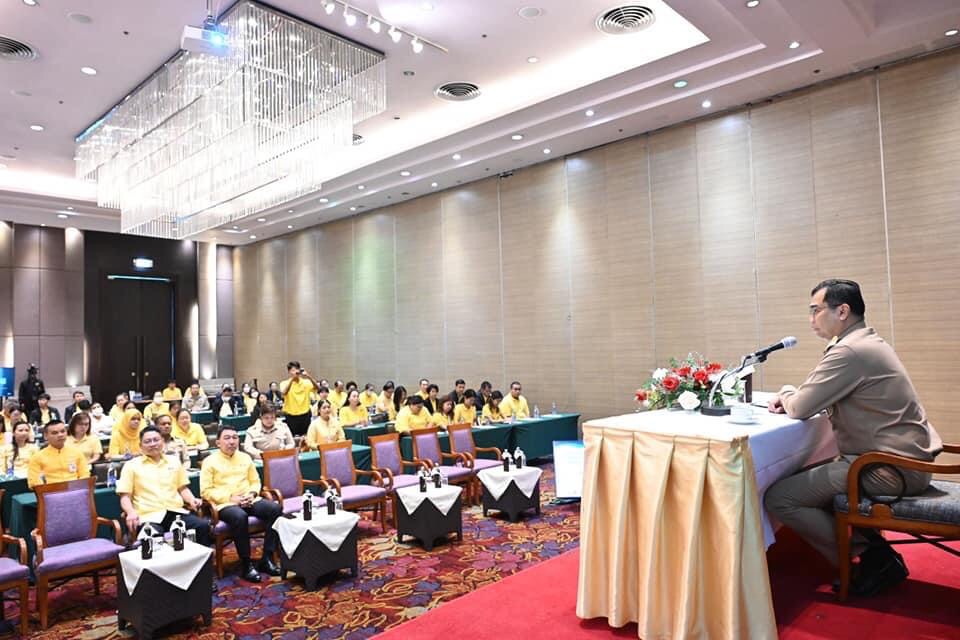 พช. ร่วมโครงการ “เพิ่มพูนองค์ความรู้เพื่อสนับสนุนการขยายผลการพัฒนาพื้นที่ตามแนวพระราชดำริ และหลักปรัชญาของเศรษฐกิจพอเพียง ประจำปีงบประมาณ พ.ศ. 2567”