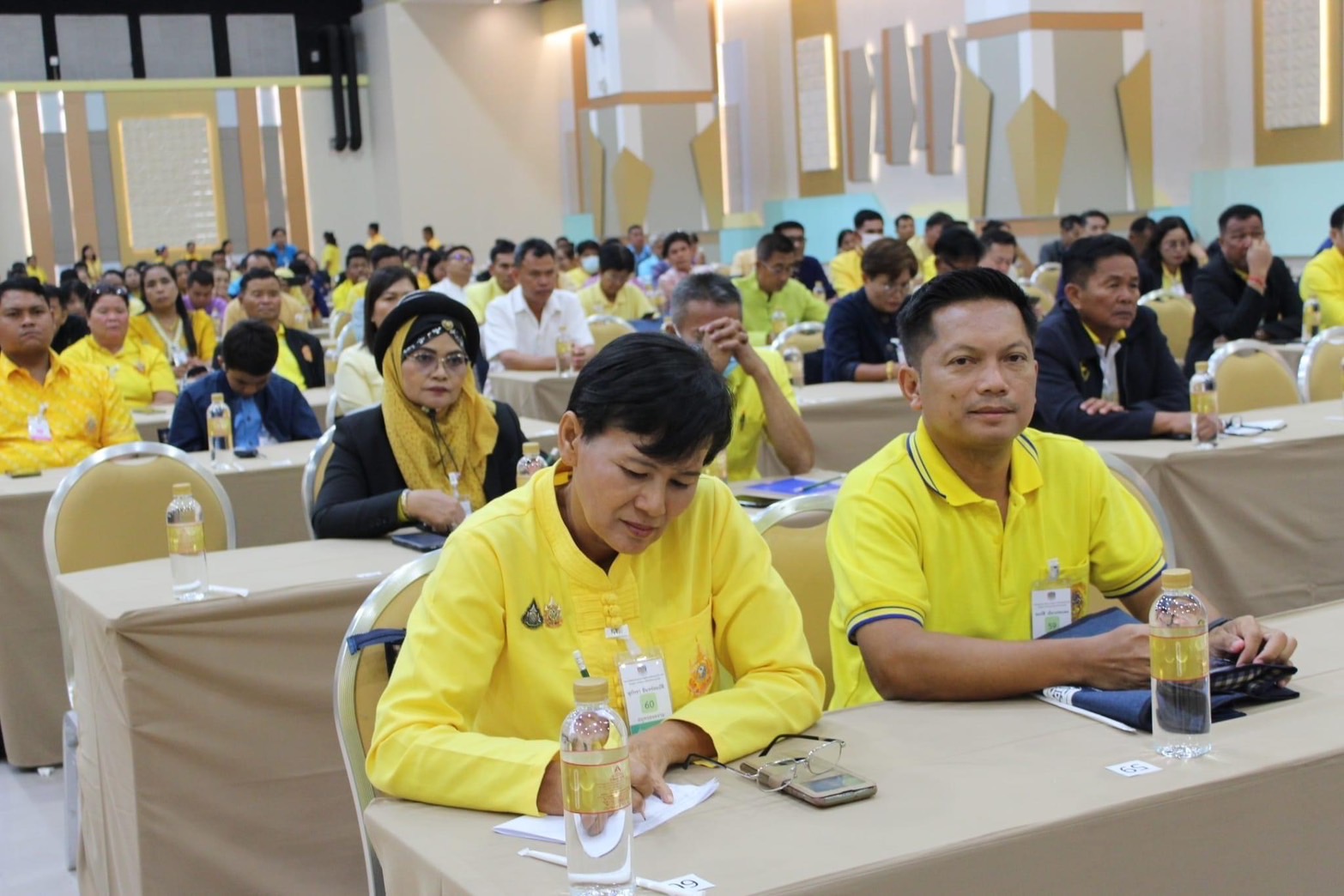 “มหกรรมรวมพลังคนดีแห่งแผ่นดิน” ประจำปี 2567