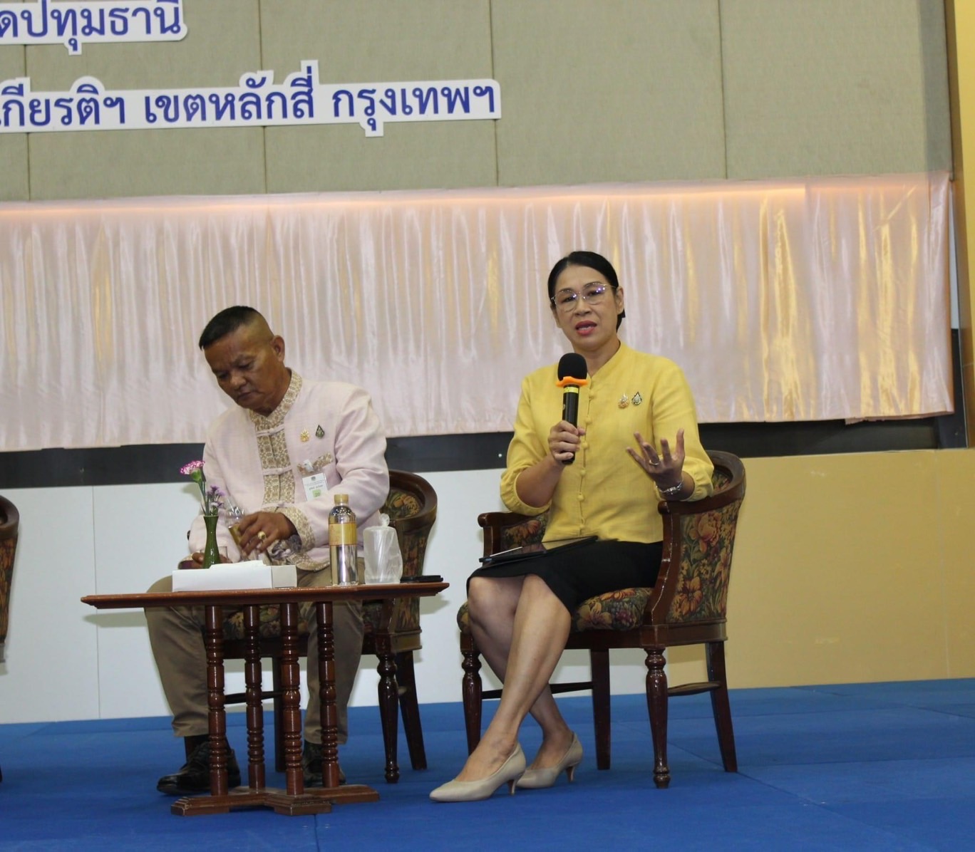 “มหกรรมรวมพลังคนดีแห่งแผ่นดิน” ประจำปี 2567