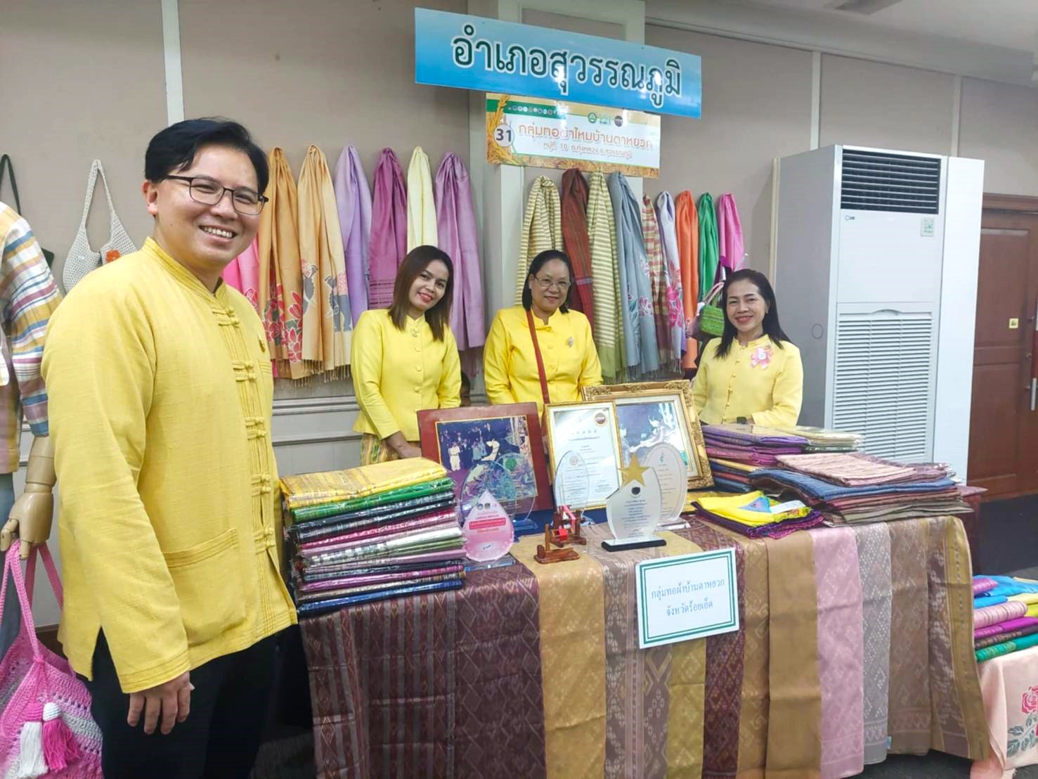 “วันหม่อมงามจิตร บุรฉัตร บุคคลสำคัญของโลก” งานสร้างเสริมคนดีมีคุณธรรม ครั้งที่ 36