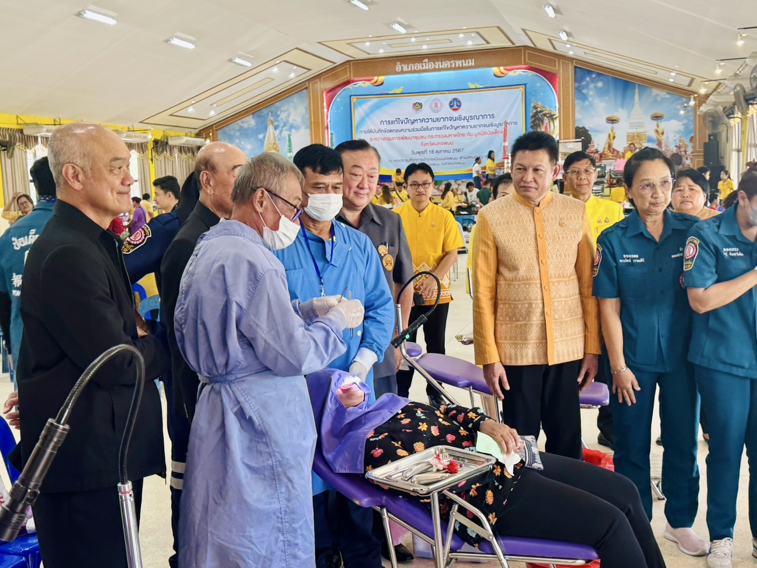 กรมการพัฒนาชุมชน ร่วมกับ มูลนิธิป่อเต็กตึ๊ง สร้างความมั่นคงด้านอาชีพเพื่อแก้ปัญหาความยากจน ระยะที่ 3 ภาคตะวันออกเฉียงเหนือ พื้นที่จังหวัดนครพนม