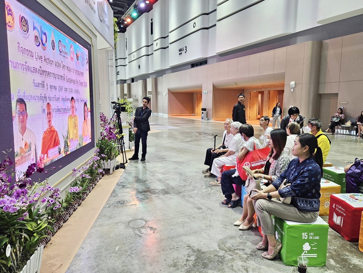 การจัดนิทรรศการ SX Sustainability Expo 2024 🌸