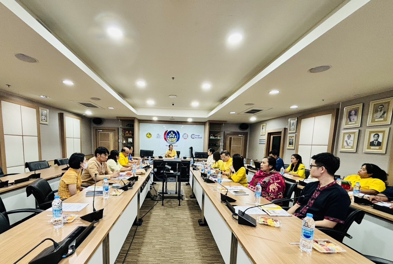 สสช. จัดประชุมเตรียมความพร้อมการตรวจสอบการดำเนินงานศูนย์เรียนรู้การพัฒนาคุณภาพชีวิตตามหลักทฤษฎีใหม่ ประยุกต์สู่ “โคก หนอง นา”