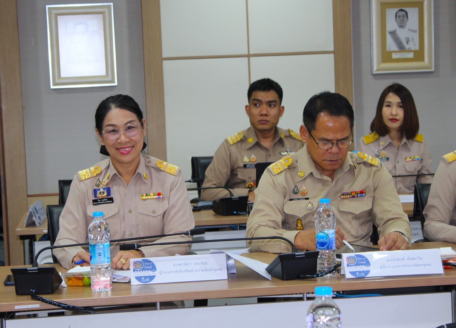พช. จัดประชุมเตรียมความพร้อมการตรวจประเมินศักยภาพศูนย์เรียนรู้การพัฒนาคุณภาพชีวิตตามหลักทฤษฎีใหม่ ประยุกต์สู่ “โคก หนอง นา” สู่ความยั่งยืน