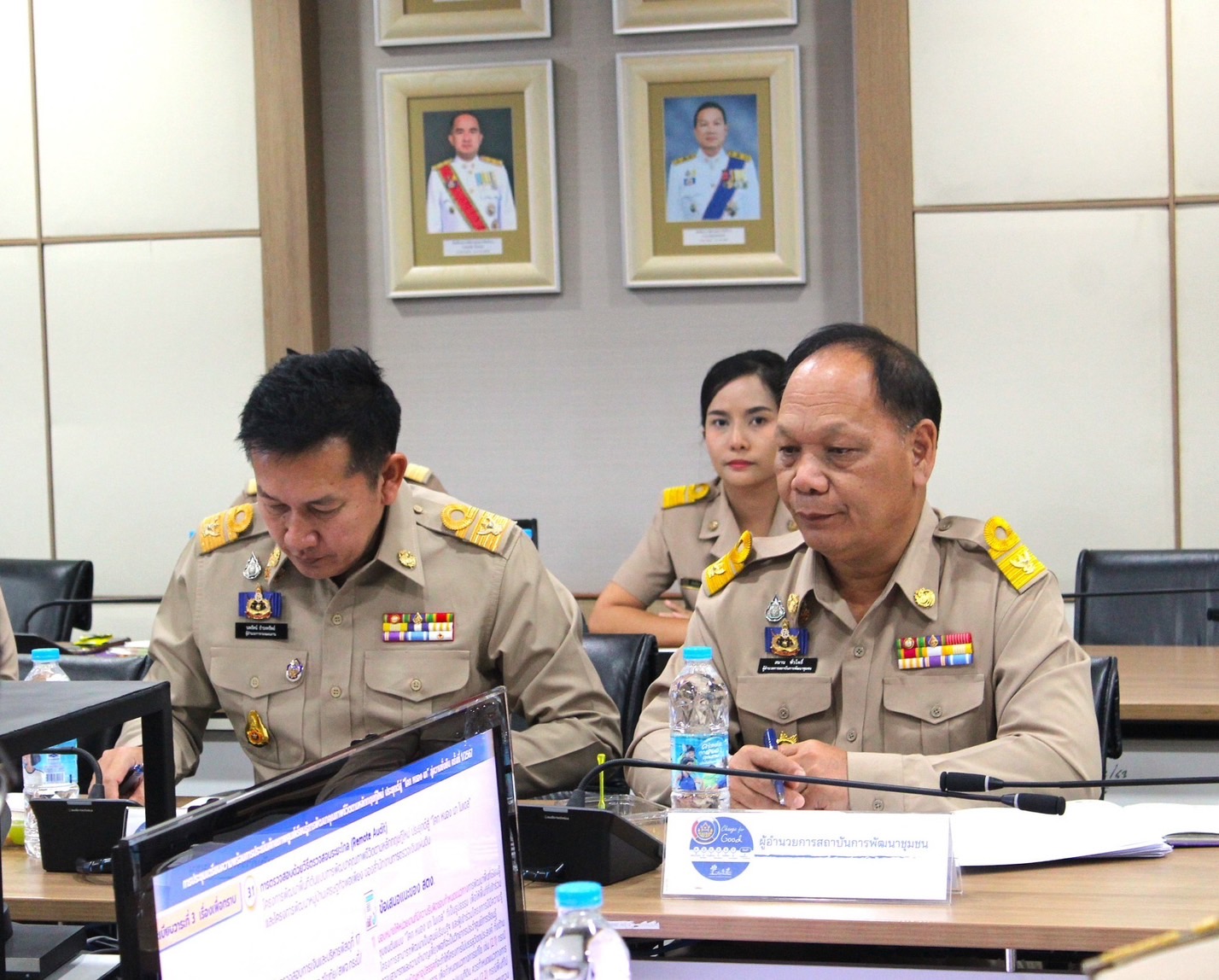 พช. จัดประชุมเตรียมความพร้อมการตรวจประเมินศักยภาพศูนย์เรียนรู้การพัฒนาคุณภาพชีวิตตามหลักทฤษฎีใหม่ ประยุกต์สู่ “โคก หนอง นา” สู่ความยั่งยืน
