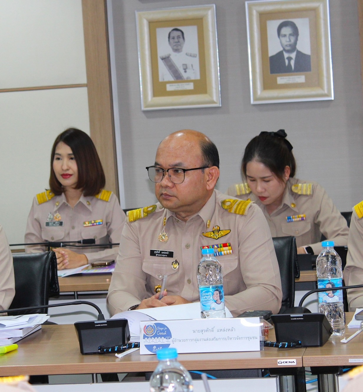 พช. จัดประชุมเตรียมความพร้อมการตรวจประเมินศักยภาพศูนย์เรียนรู้การพัฒนาคุณภาพชีวิตตามหลักทฤษฎีใหม่ ประยุกต์สู่ “โคก หนอง นา” สู่ความยั่งยืน