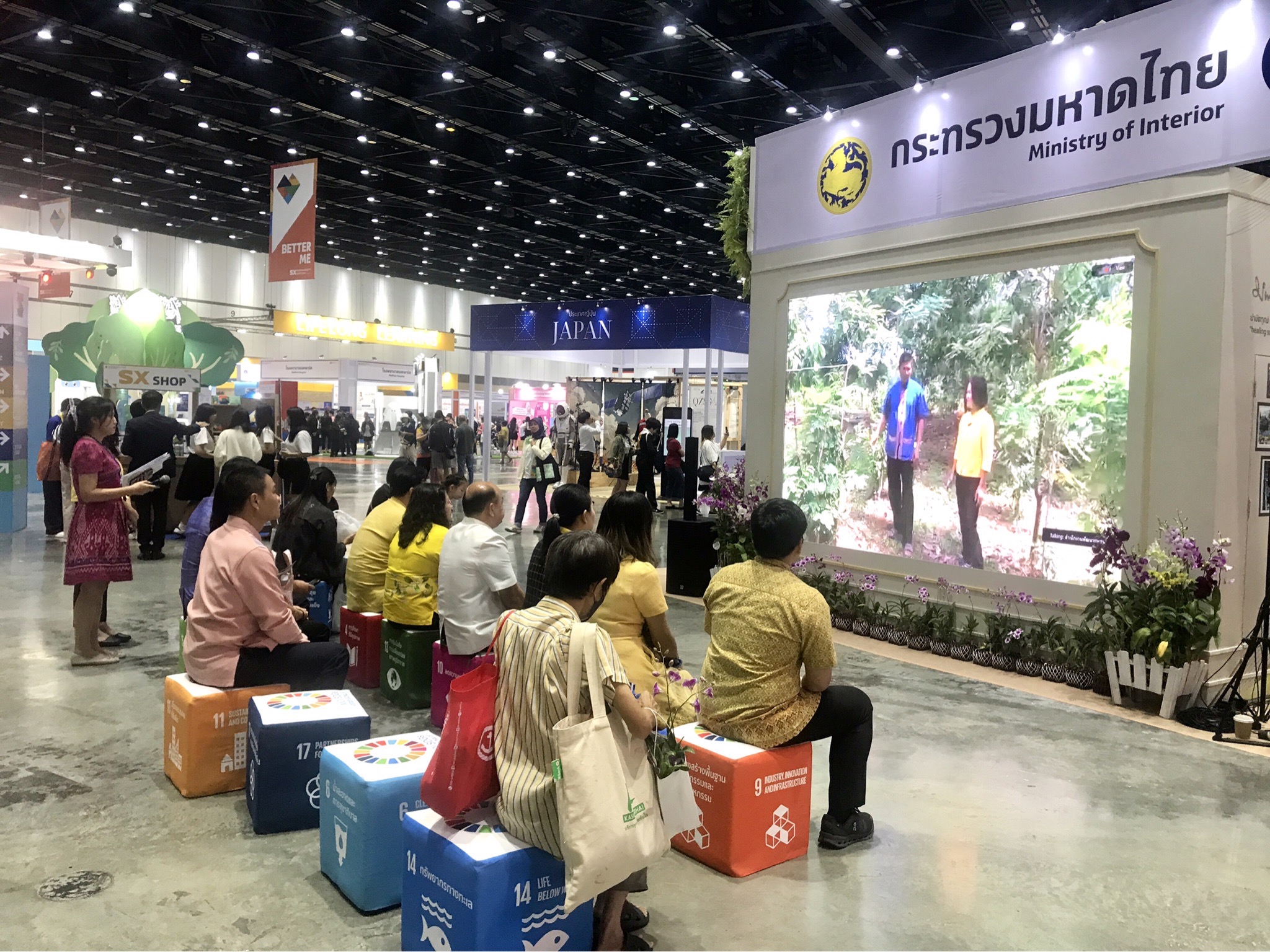 งานนิทรรศการนานาชาติ SUSTAINABILITY EXPO 2024 (SX 2024)
