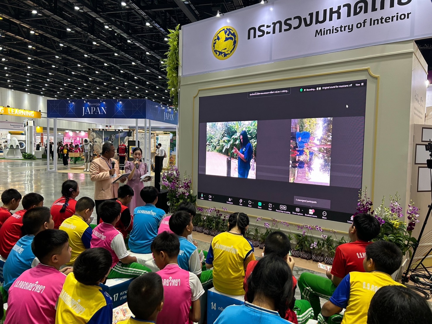 การจัดงานนิทรรศการ SX Sustainability Expo 2024 🌸