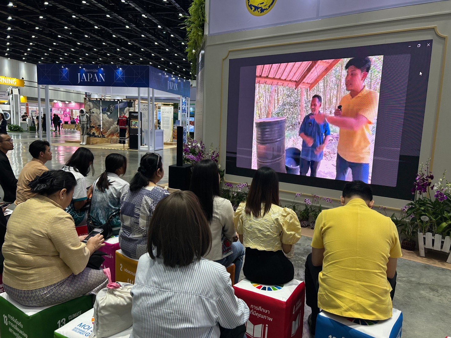 การจัดงานนิทรรศการ SX Sustainability Expo 2024 🌸