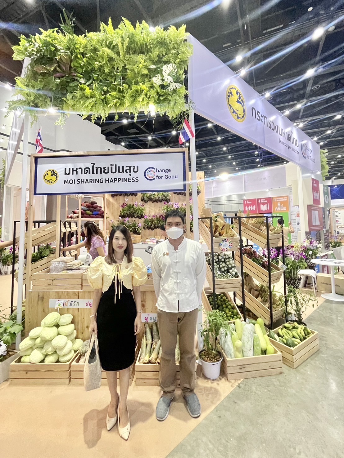 การจัดงานนิทรรศการ SX Sustainability Expo 2024 🌸