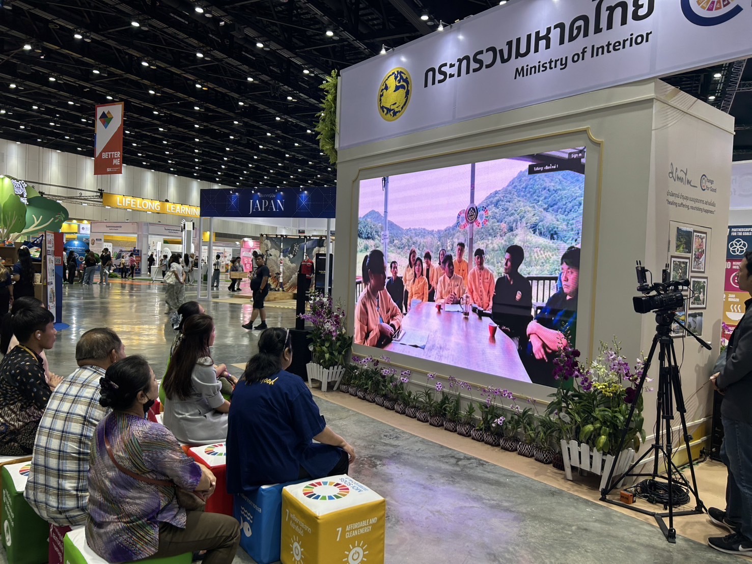 การจัดงานนิทรรศการ SX Sustainability Expo 2024 🌸
