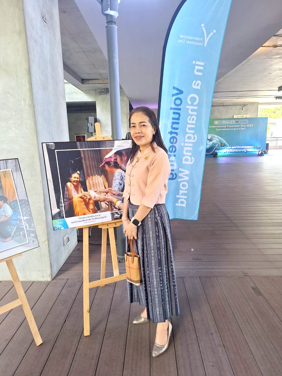 โครงการอาสาสมัครแห่งสหประชาชาติประจำภูมิภาคเอเชียและแปซิฟิก (The United Nations Volunteers Programme Regional Office for Asia and the Pacific)