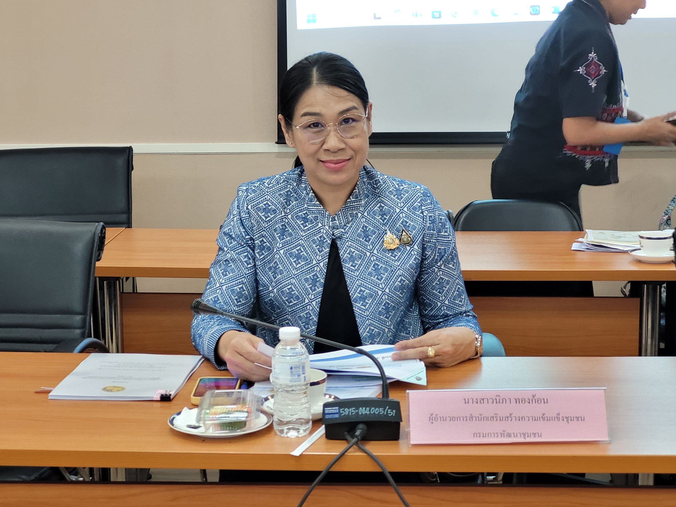 ประชุมเตรียมความพร้อมการดำเนินการตามแผนรองรับการช่วยเหลือ ผู้ที่ได้รับพระราชทานอภัยโทษและอภัยโทษลดโทษปล่อยตัว พ.ศ. ๒๕๖๗