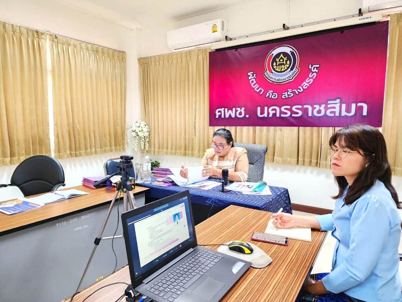 คัดเลือกสตรีดีเด่นด้านการพัฒนาชุมชนประจำปี 2567