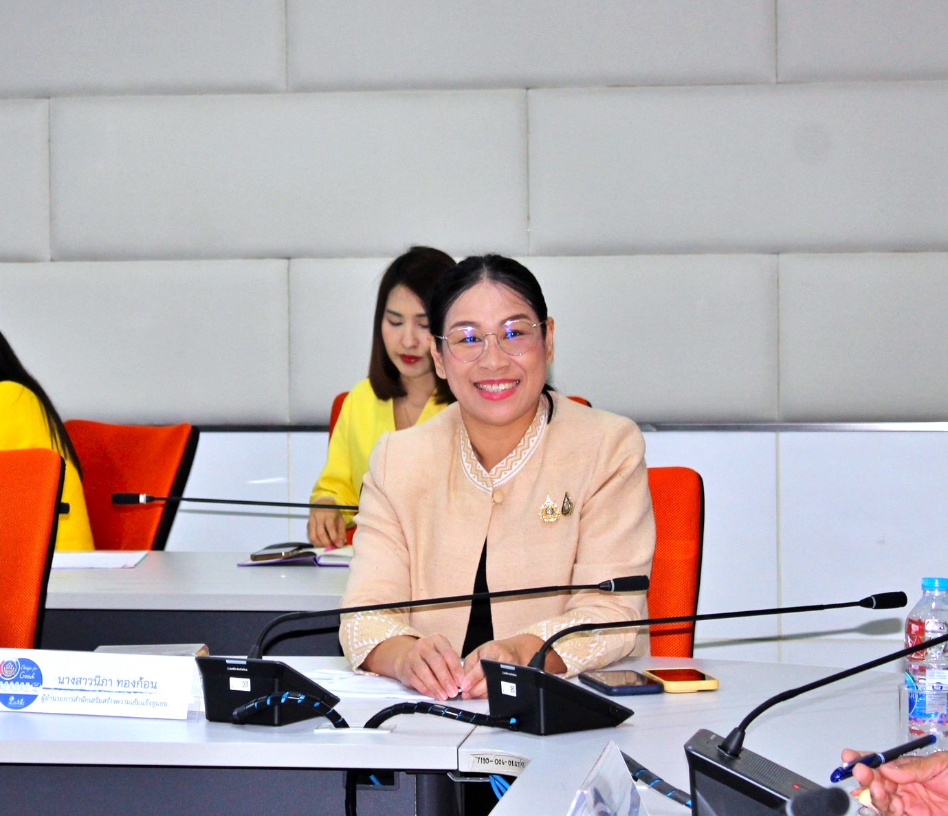 🌾กรมการพัฒนาชุมชน จัดประชุมชี้แจงแนวทางการตรวจประเมินศักยภาพศูนย์เรียนรู้การพัฒนาคุณภาพชีวิตตามหลักทฤษฎีใหม่ ประยุกต์สู่ “โคก หนอง นา”
