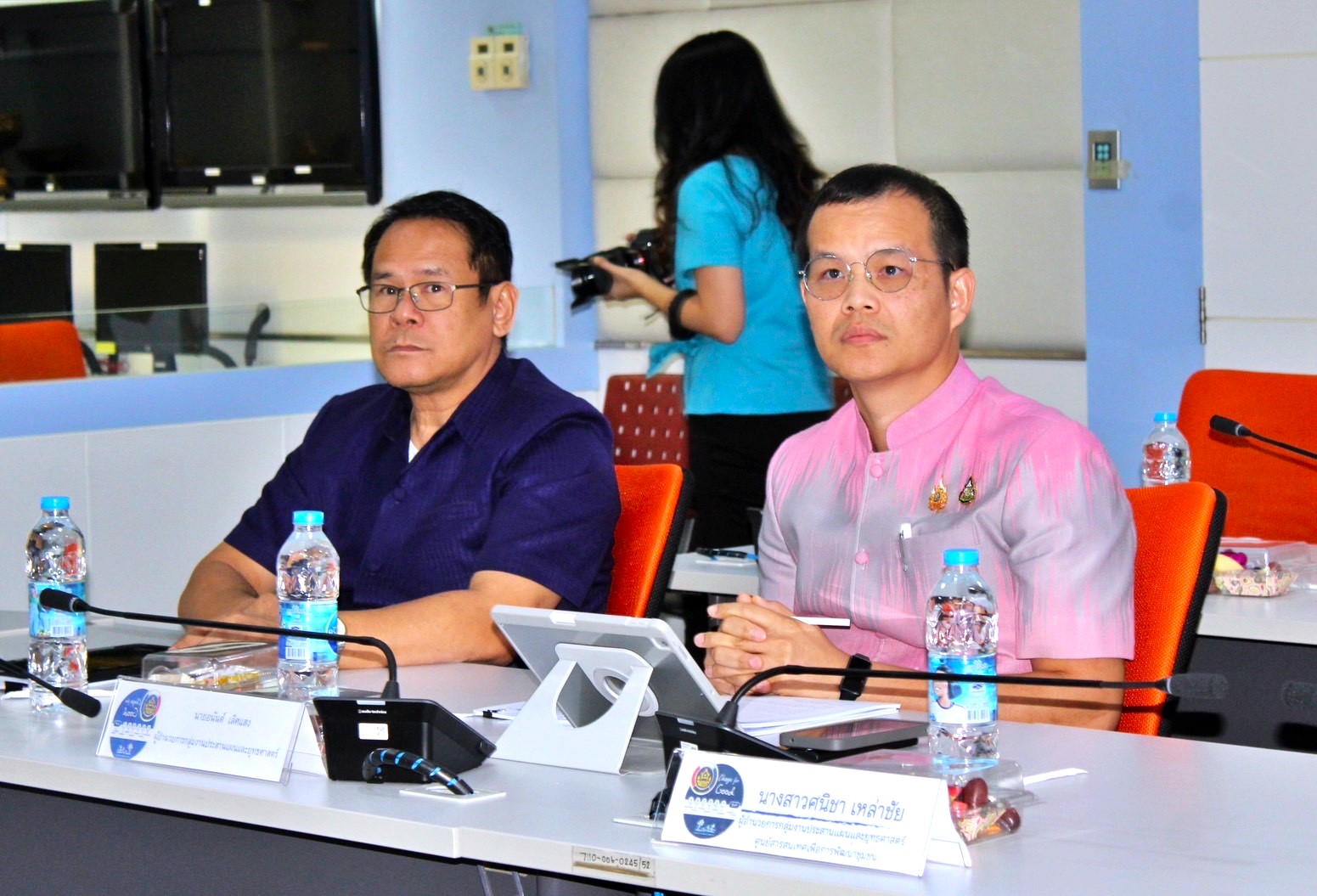 🌾กรมการพัฒนาชุมชน จัดประชุมชี้แจงแนวทางการตรวจประเมินศักยภาพศูนย์เรียนรู้การพัฒนาคุณภาพชีวิตตามหลักทฤษฎีใหม่ ประยุกต์สู่ “โคก หนอง นา”