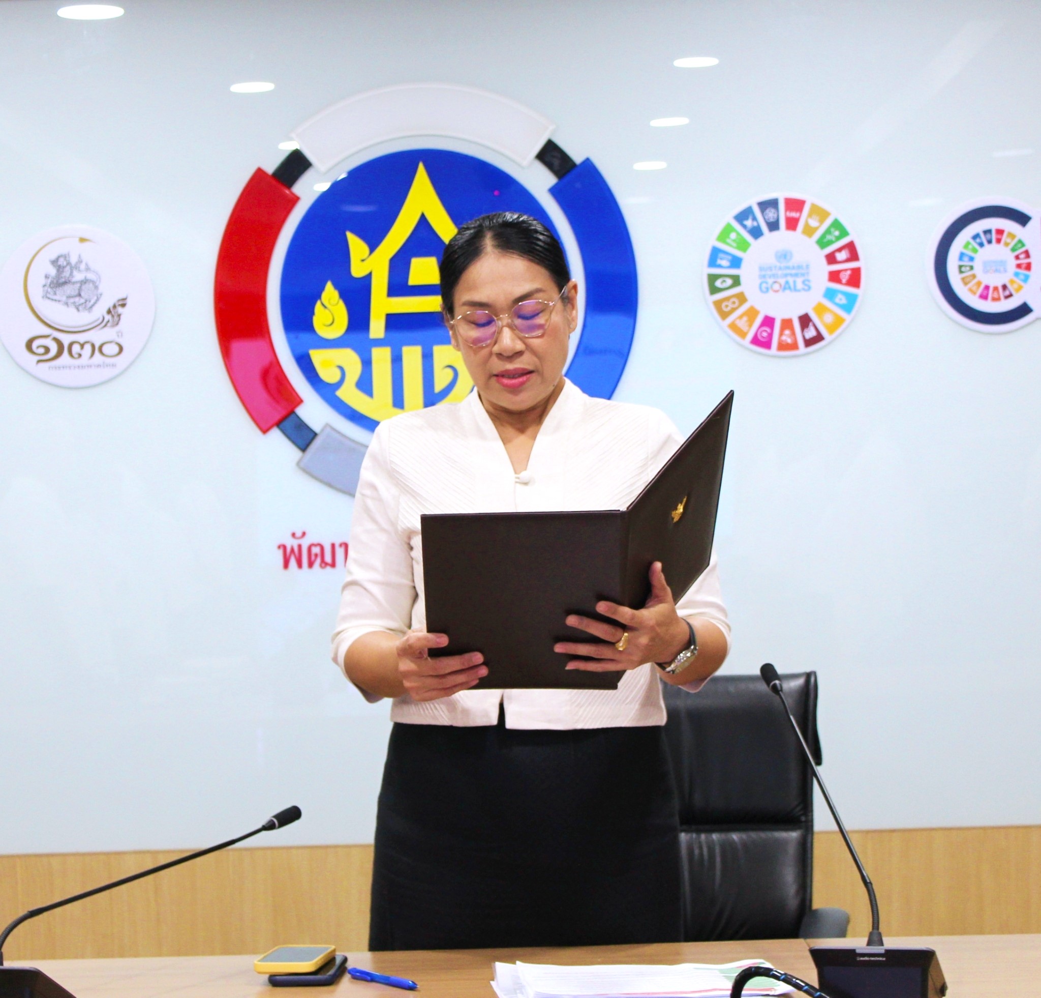 การประกาศเจตนารมณ์ในการต่อต้านทุจริต ประจำปีงบประมาณ พ.ศ. 2568  สำนักเสริมสร้างความเข้มแข็งชุมชน