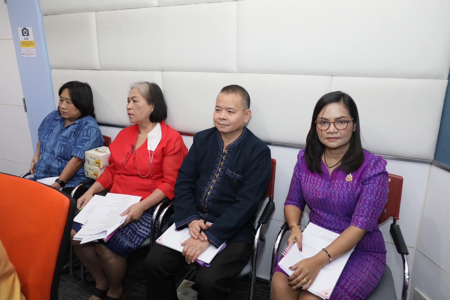 พช. ประชุม คณะกรรมการดำเนินงานทอดผ้าป่าสมทบกองทุนพัฒนาเด็กชนบทในพระราชูปถัมภ์